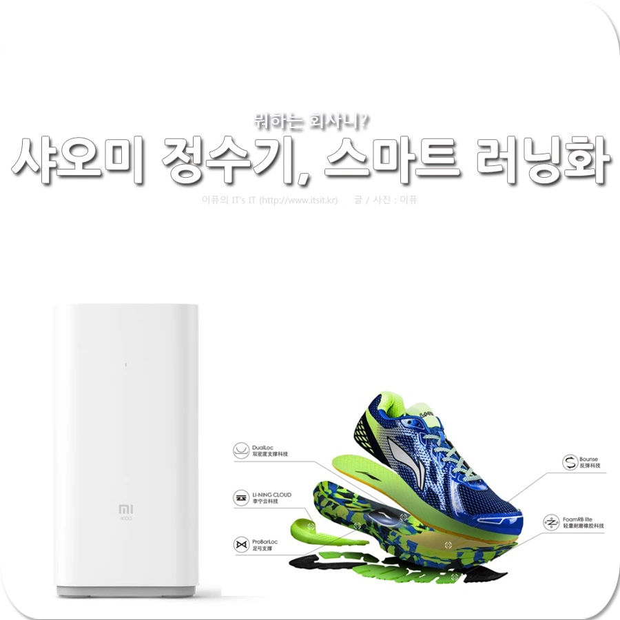 %BB%FE%BF%C0%B9%CC.jpg?type=w1