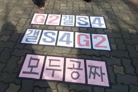 RhXJZXWk2D07C5JvQ3VD-2.jpg?type=w1