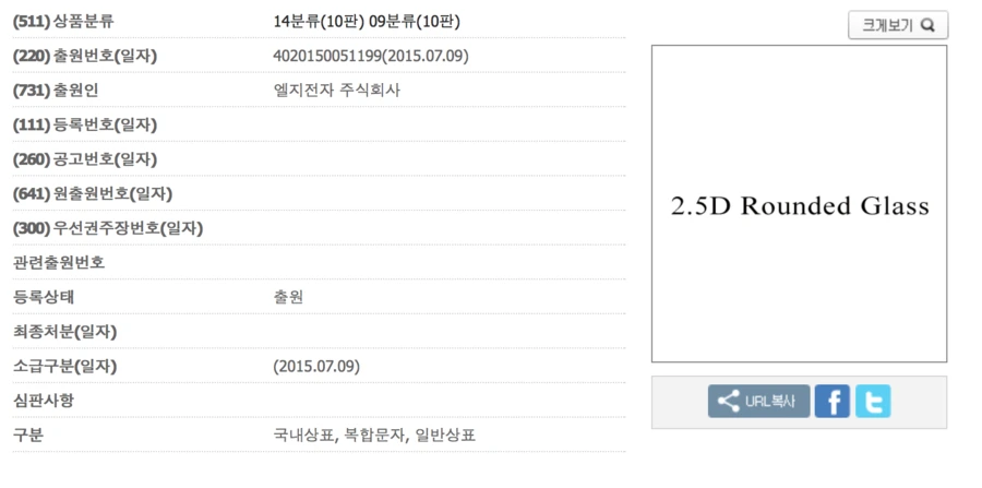 %BD%BA%C5%A9%B8%B0%BC%A6_2015-07-20_%BF%C0%C8%C4_1.22.26.png?type=w1