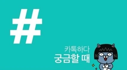 ECB9B4ECB9B4EC98A4ED86A1_EC83B5%2823%29_EAB280EC8389_2.jpg?type=w1