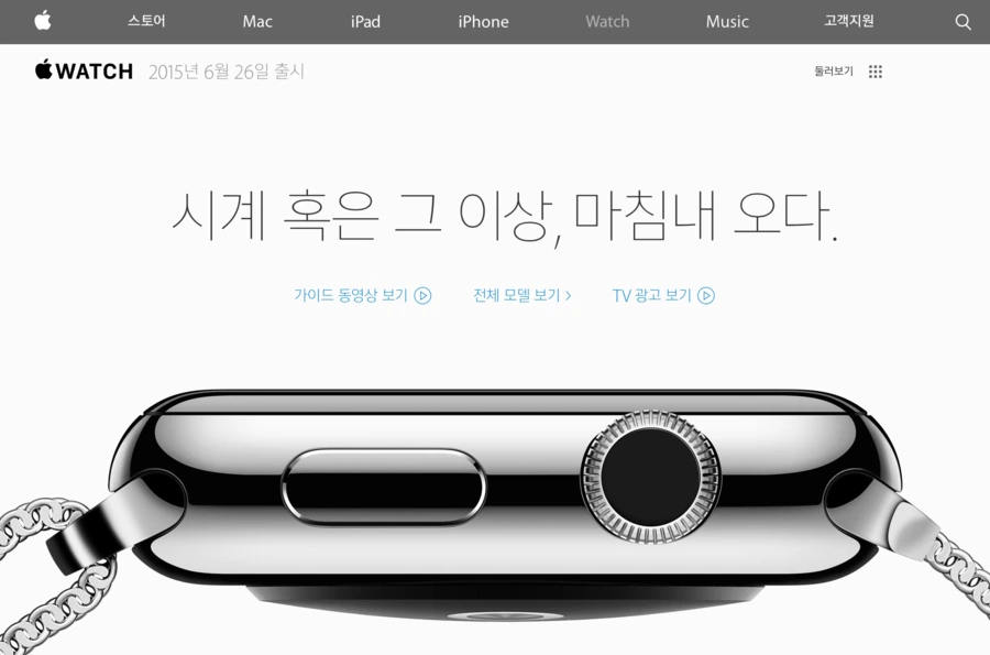 postfiles4.naver.net-2.png?type=w1