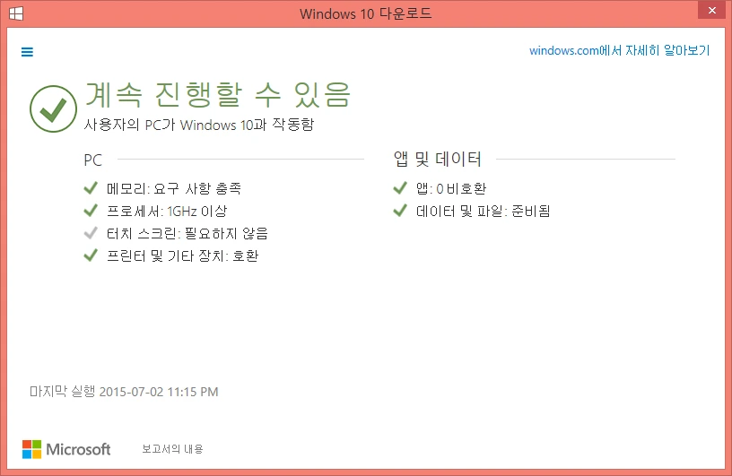 Untitled-2.jpg?type=w1