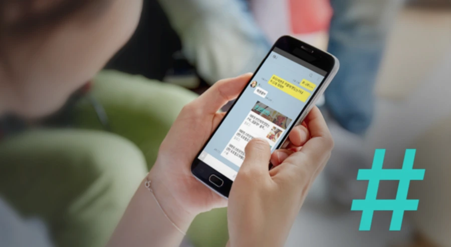 %BD%BA%C5%A9%B8%B0%BC%A6_2015-07-13_%BF%C0%C8%C4_2.52.43.png?type=w1