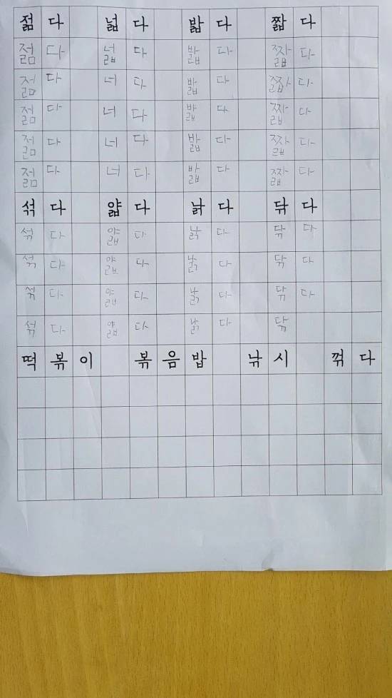 g_ha2Ud018svcal9q82gm3irg_uovh1h.jpg?type=w1