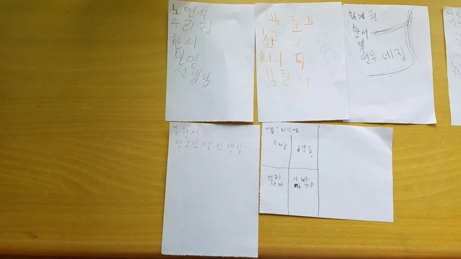 ih9Ud017svcn3wulgsnt0gt_uovh1h.jpg?type=w1