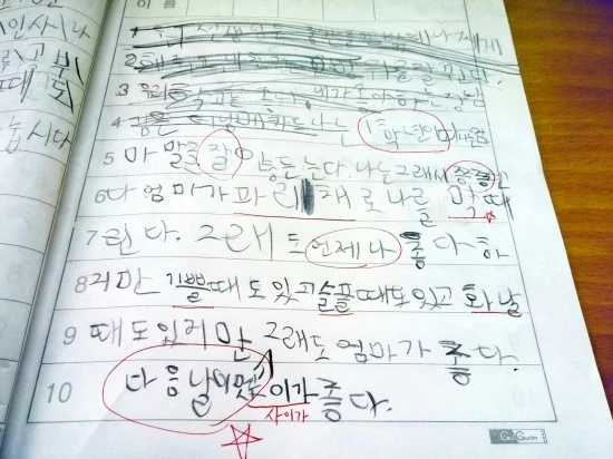 16jUd01514tl0i1ec0xnh_uovh1h.jpg?type=w1