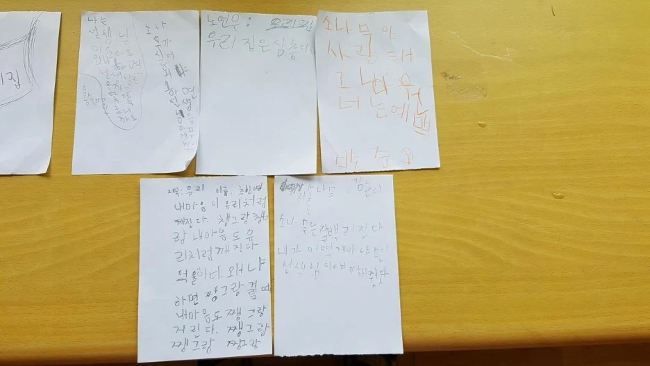 ih9Ud017svc18a1gfsgsis6z_uovh1h.jpg?type=w1