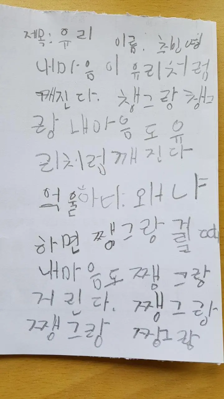 jh9Ud017svc621r16rau6kr_uovh1h.jpg?type=w1