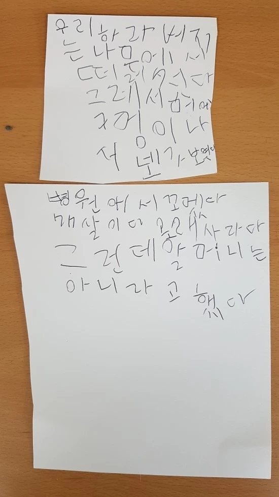 20170627_135502.jpg?type=w1