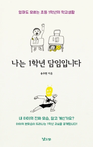 20160201_110332.jpg?type=w1