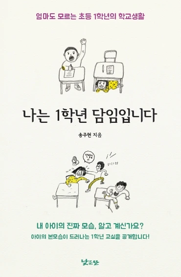 20160201_110221.jpg?type=w1