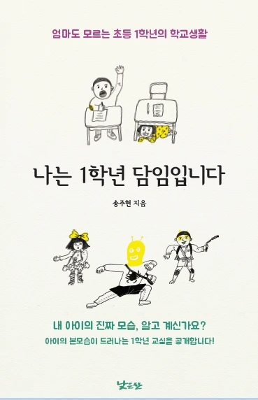 20160201_110310.jpg?type=w1