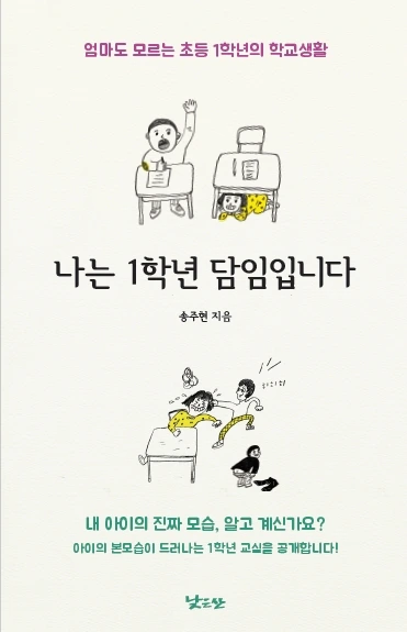 20160201_110139.jpg?type=w1