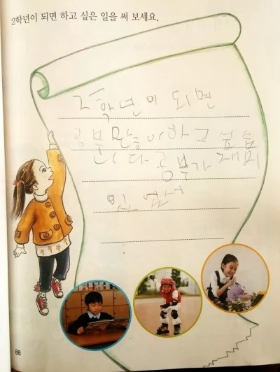 C360_2015-12-17-11-53-45-372_%281%29.jpg?type=w1