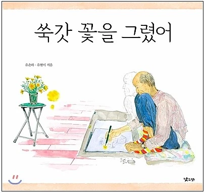 20161117_140515.png?type=w1