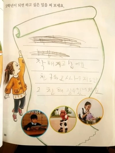 C360_2015-12-17-11-53-12-125_%281%29.jpg?type=w1