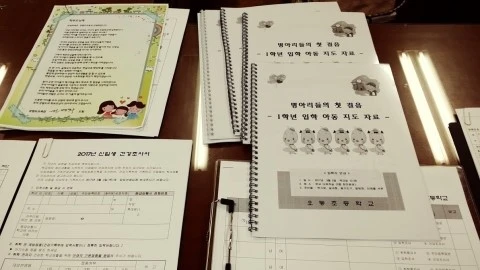 C360_2017-01-16-09-47-29-398.jpg?type=w1