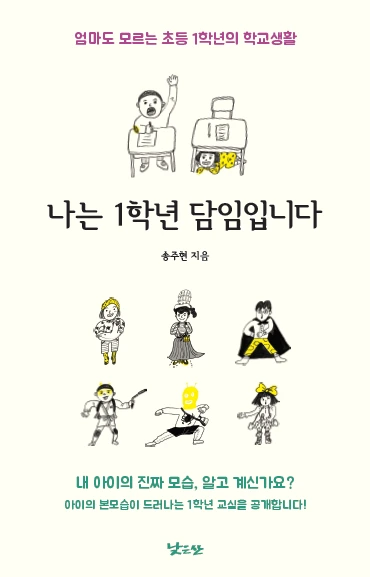 20160201_110252.png?type=w1