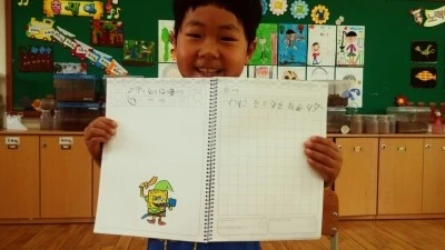 i32Ud0151t9dow8m5wbfz_uovh1h.jpg?type=w1