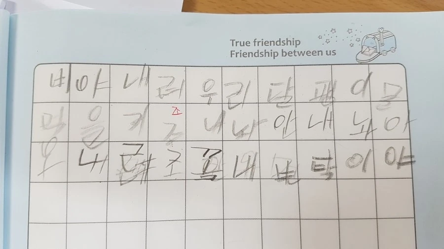 20170629_093910.jpg?type=w1