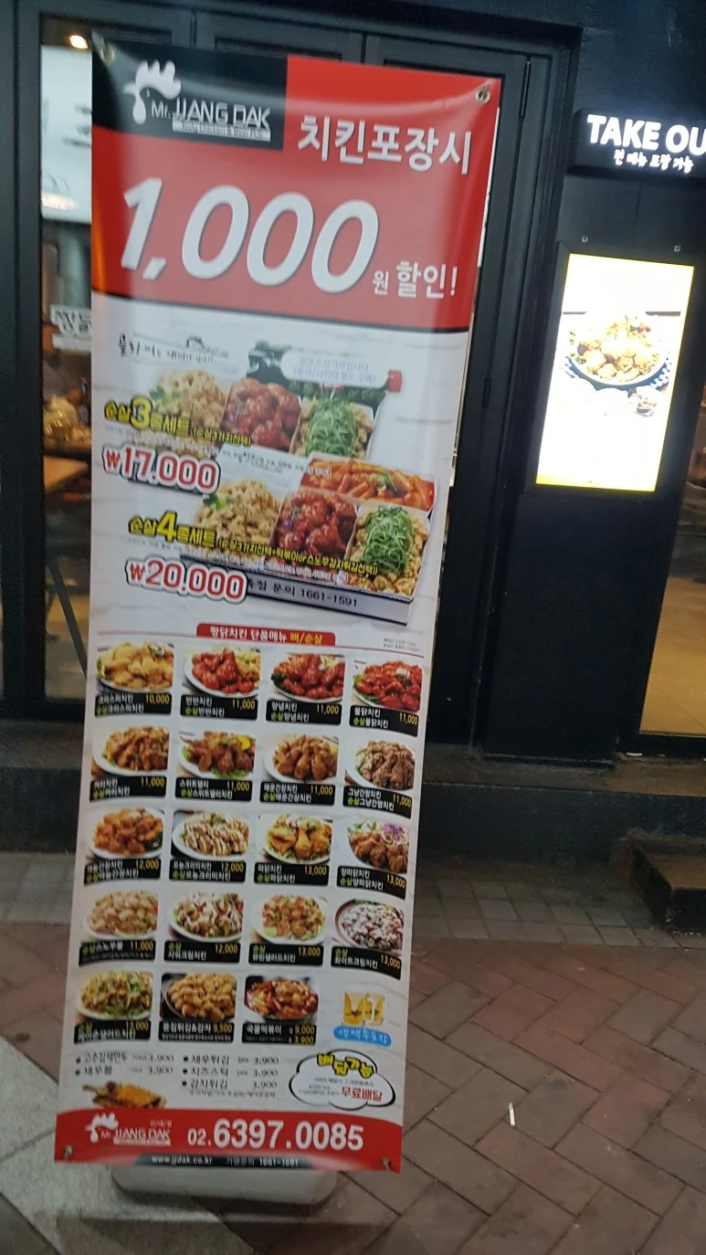 20171120_205644.jpg?type=w773