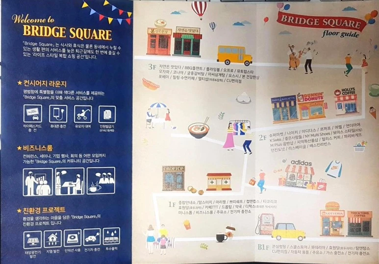 image_9394852601510603671123.jpg?type=w773