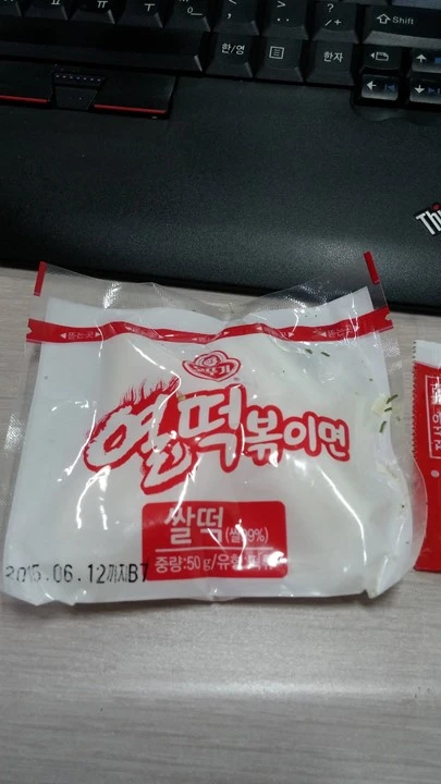 012715_1119_3.jpg?type=w1