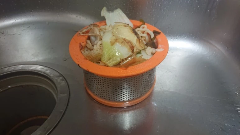 DSC_0133.JPG?type=w773