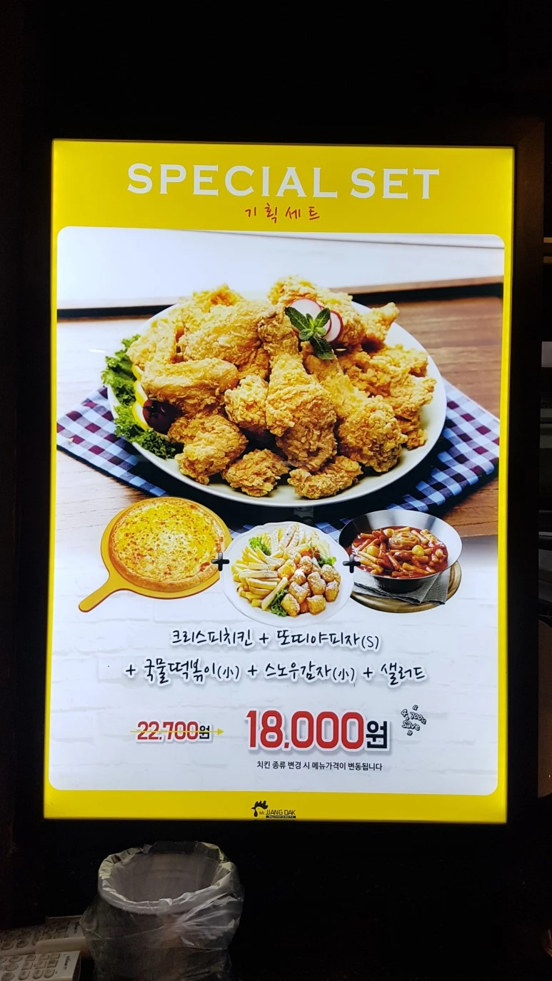 20171120_210006.jpg?type=w773