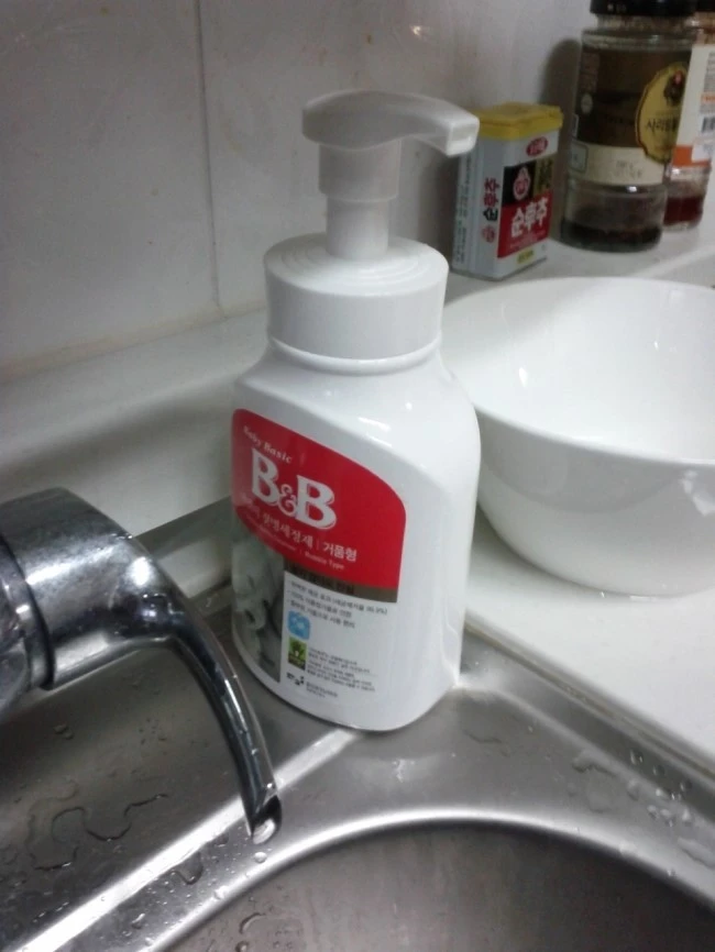 2423C336557E399F16B555