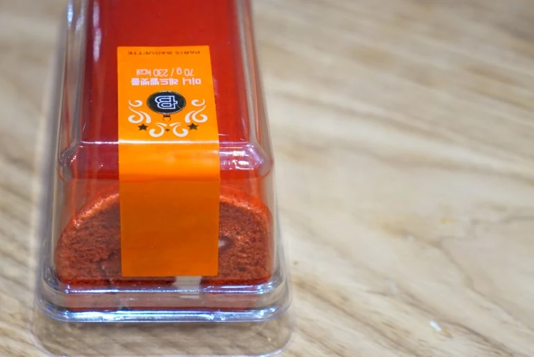 P20171206_173604000_C0449D7A-1FCE-45A1-94CD-9B7442586DBC.JPEG?type=w773