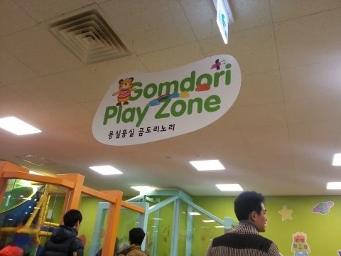 20140201_143908.jpg?type=w1