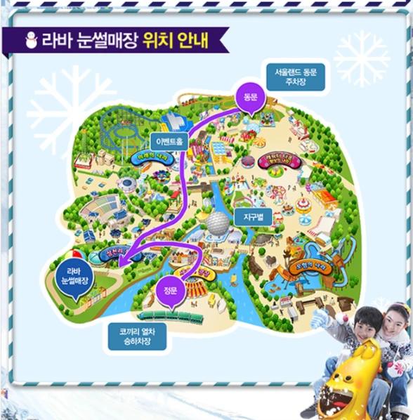 %EC%8A%A4%EC%BC%80%EC%B9%98_%284%29.png?type=w773