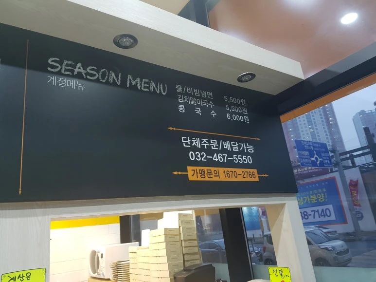 2017-02-05_17.59.48.jpg?type=w773