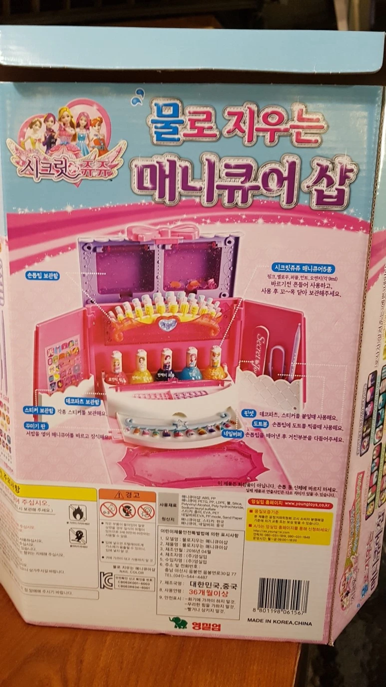 20170505_132608.jpg?type=w773