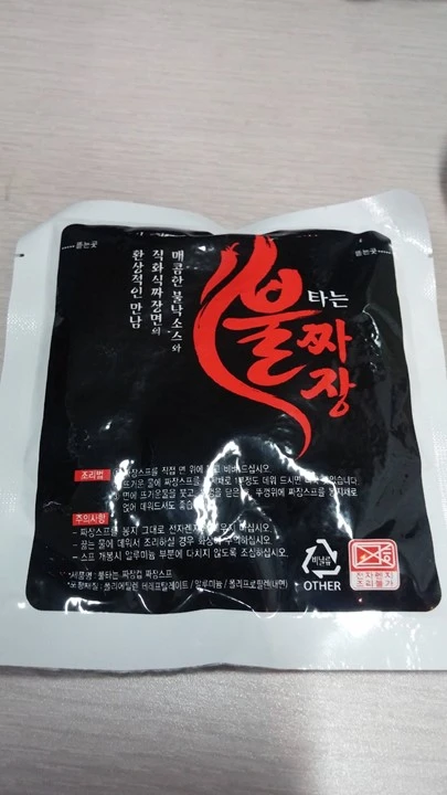 012215_1004_CU5.jpg?type=w1