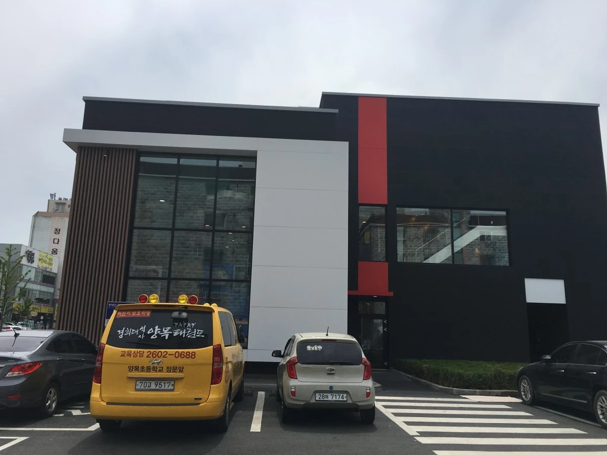 IMG_4158.JPG?type=w1200