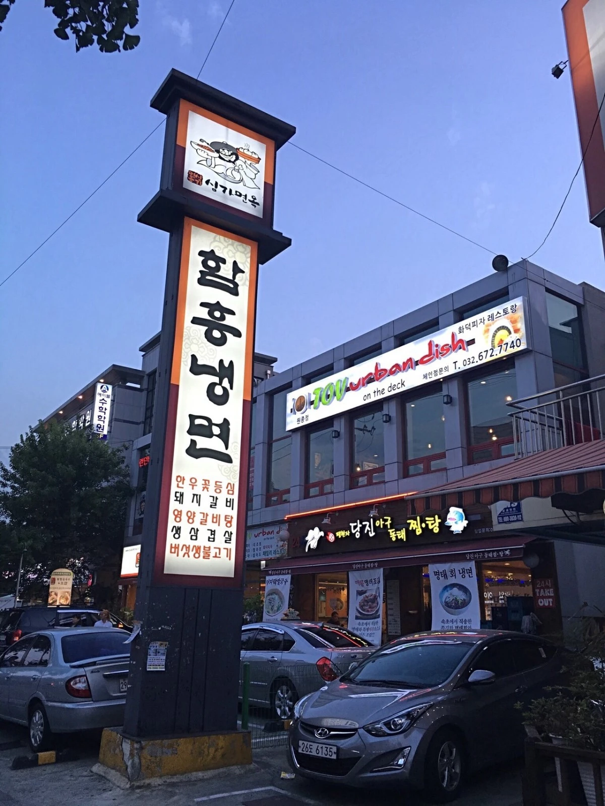 attachImage_3288223635.jpeg?type=w1200