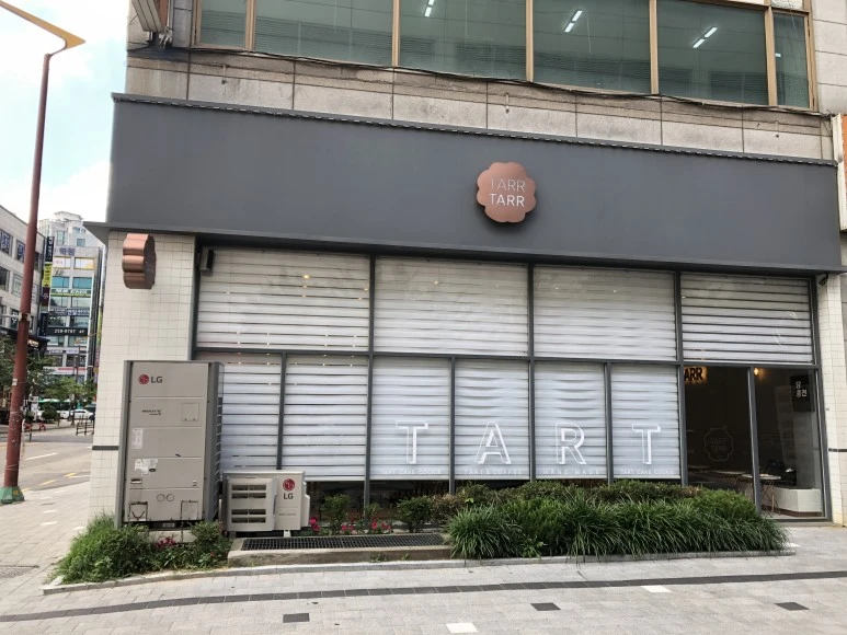 IMG_5957.JPG?type=w773