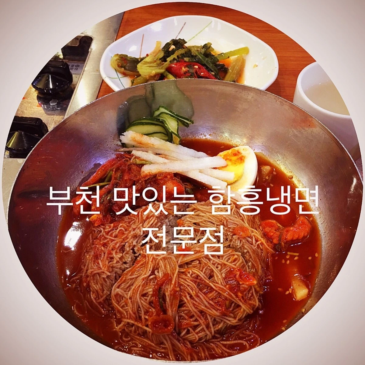 attachImage_2544539162.jpeg?type=w1200