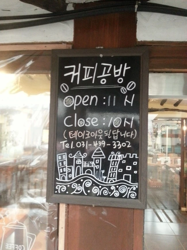 20131226_121633.jpg?type=w1