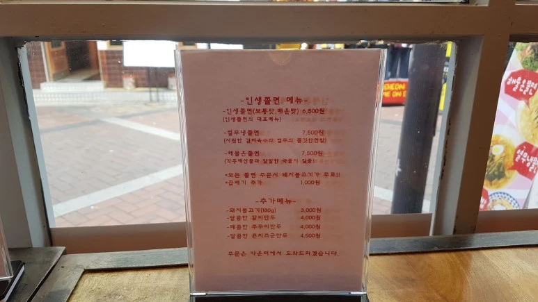 20171016_124846.jpg?type=w773