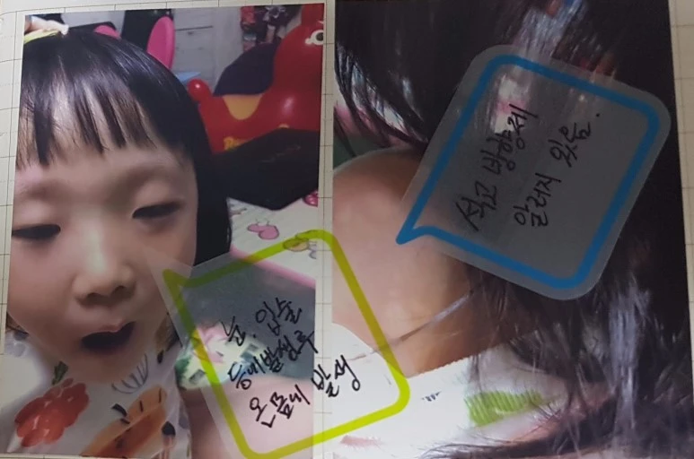 image_7041231281487358935196.jpg?type=w773