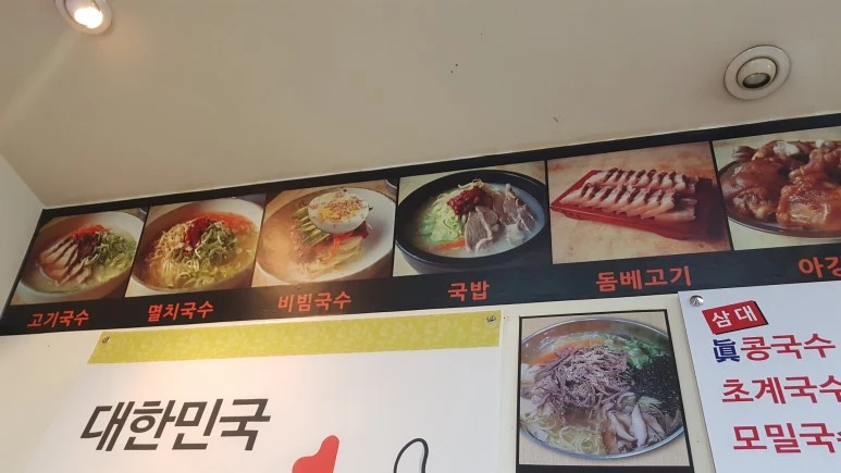 20170418_191145.jpg?type=w773