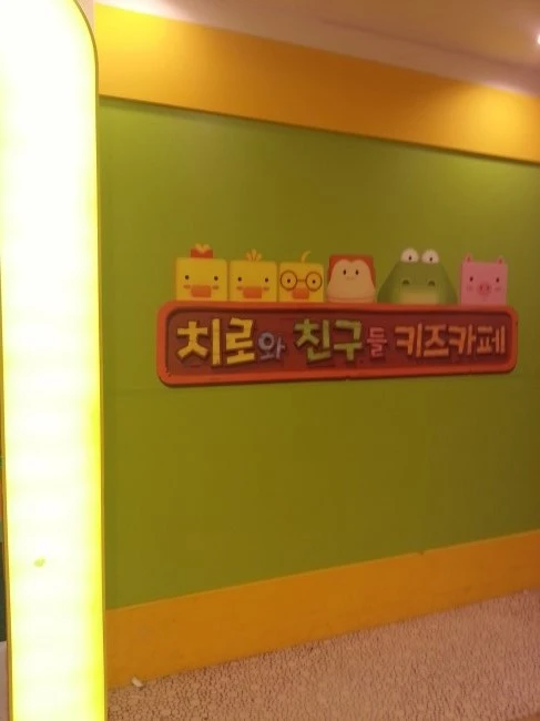 20131124_212726.jpg?type=w1