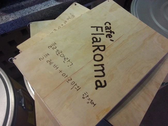 20140101_170952.jpg?type=w1