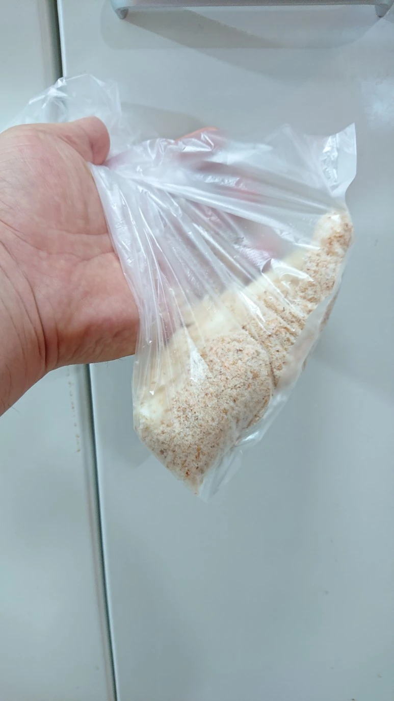 DSC_0303.JPG?type=w773