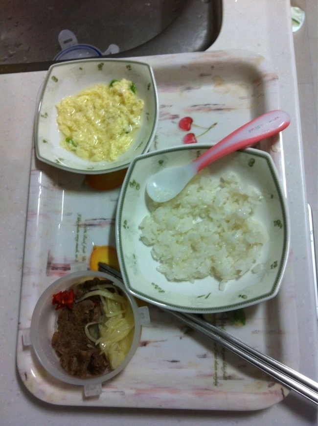 13_05_14_14_44_27_53067730_1681692777.jpg?type=w1