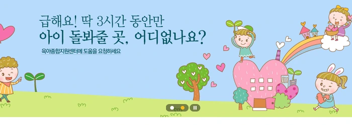 25462542557FE24116D45D