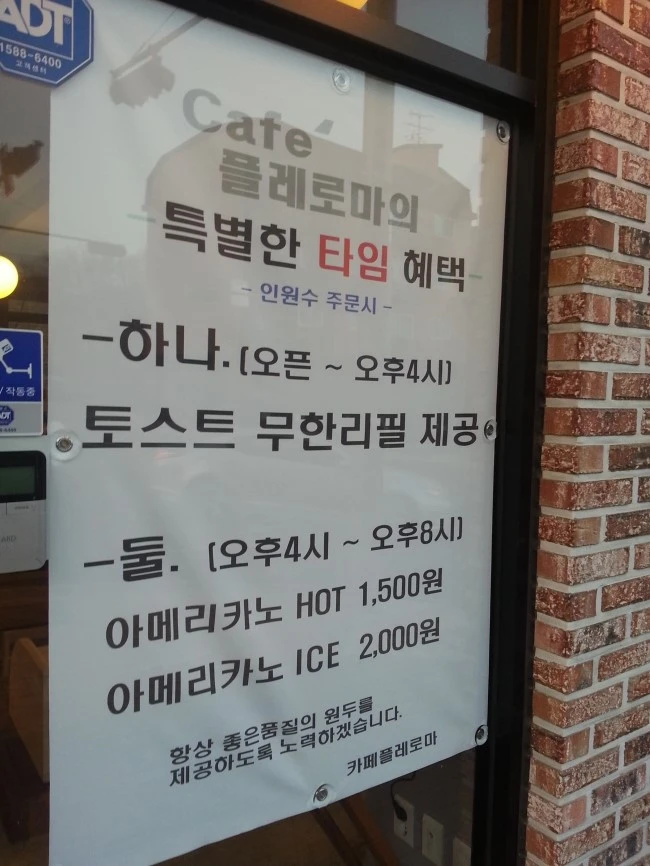 20140101_171313.jpg?type=w1